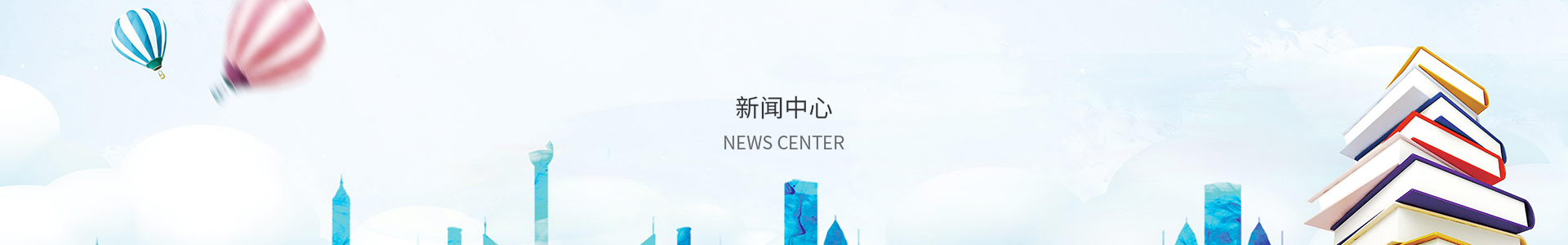 全民彩票app官网下载